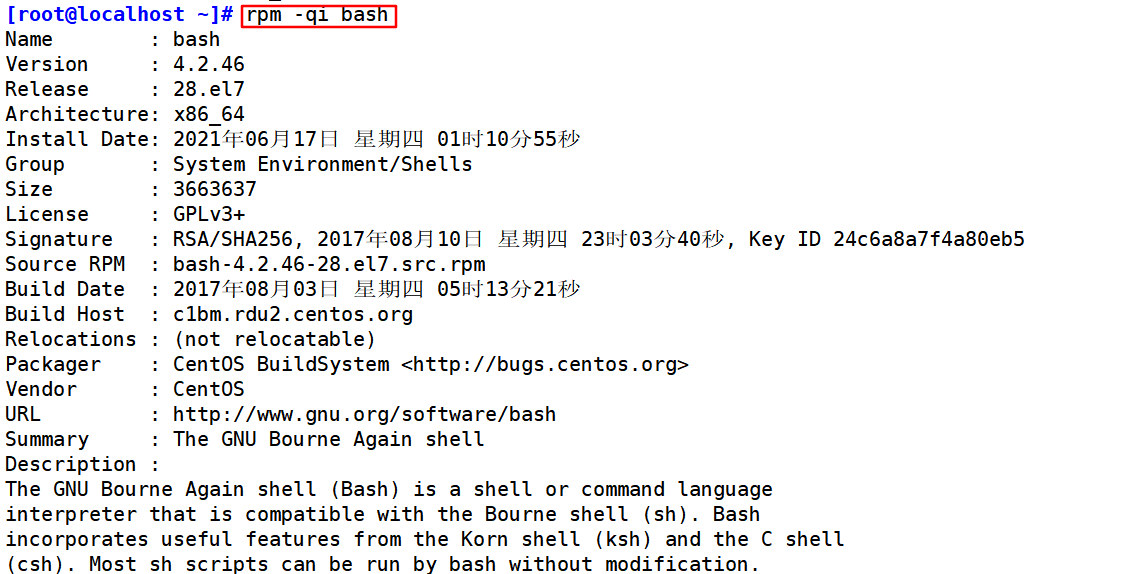 如何在linux安装lxml 第3张 如何在linux安装lxml 第3张