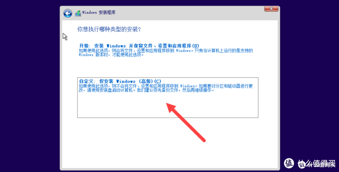 虚拟机显卡直通怎么实现? 第3张 虚拟机显卡直通怎么实现? 第3张