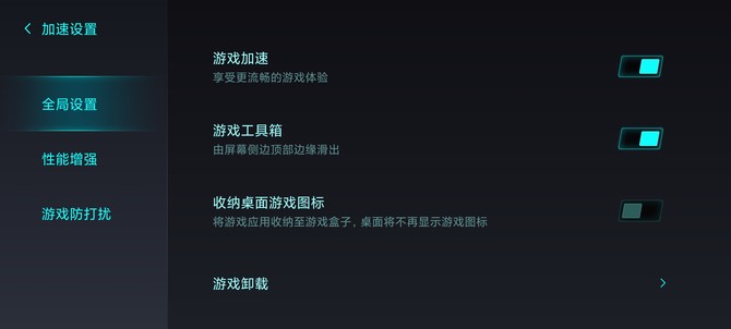 热更新配置在游戏开发中如何设置?,热更新配置设置方法有哪些 第3张 热更新配置在游戏开发中如何设置?,热更新配置设置方法有哪些 第3张