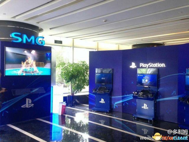 港版PS4服务器为何备受关注?背后隐藏哪些秘密? 第1张 港版PS4服务器为何备受关注?背后隐藏哪些秘密? 第1张