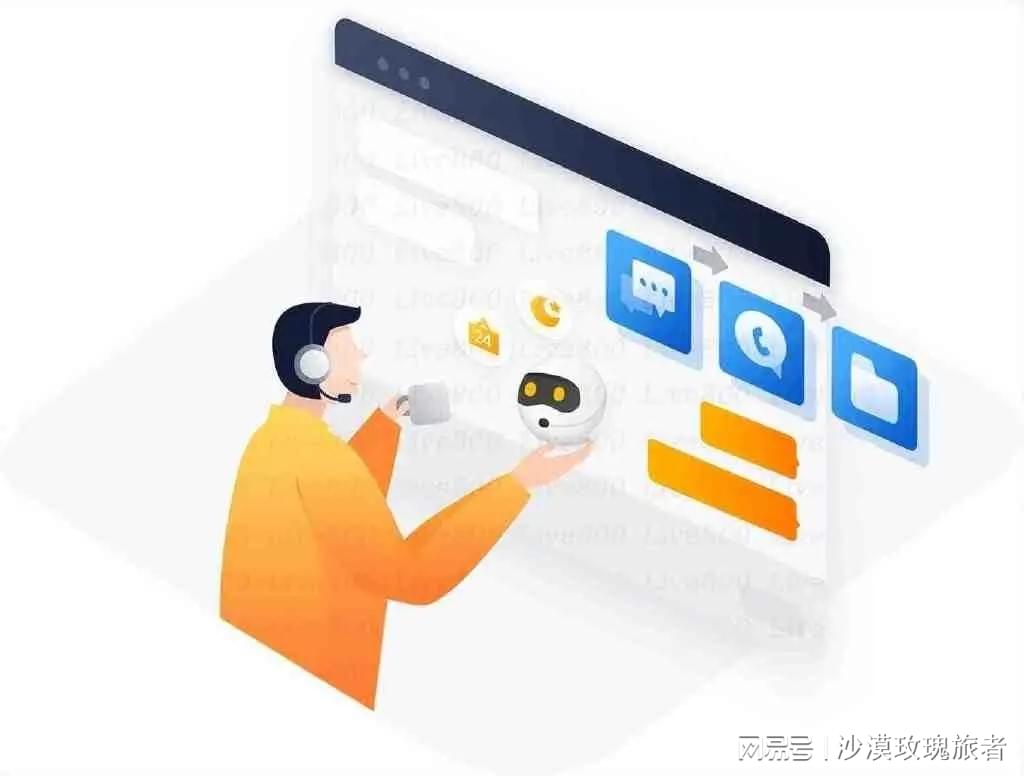 酷开服务器异常引发哪些连锁反应?售后服务如何应对? 第3张 酷开服务器异常引发哪些连锁反应?售后服务如何应对? 第3张