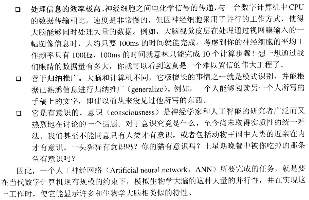 Java中如何高效实现敏感词自动过滤与识别? 第2张 Java中如何高效实现敏感词自动过滤与识别? 第2张