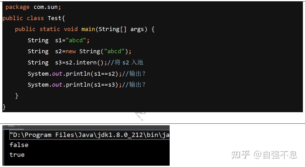 Java中如何正确输入或处理包含空格的字符串输入? 第1张 Java中如何正确输入或处理包含空格的字符串输入? 第1张
