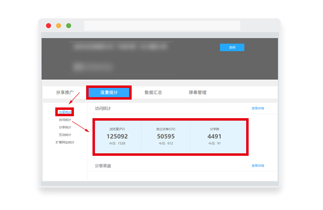 H5本地存储数组怎么操作?h5本地存储数组方法 第1张 H5本地存储数组怎么操作?h5本地存储数组方法 第1张