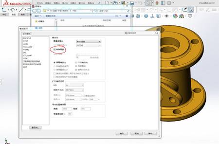 SolidWorks2016配置要求高吗?最低配置和推荐配置是什么? 第1张 SolidWorks2016配置要求高吗?最低配置和推荐配置是什么? 第1张