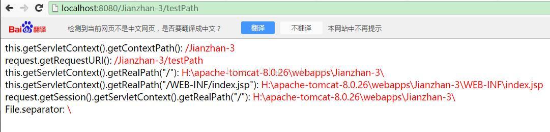 Hexo在哪里编写js文件?hexo主题js文件路径在哪里 第2张 Hexo在哪里编写js文件?hexo主题js文件路径在哪里 第2张