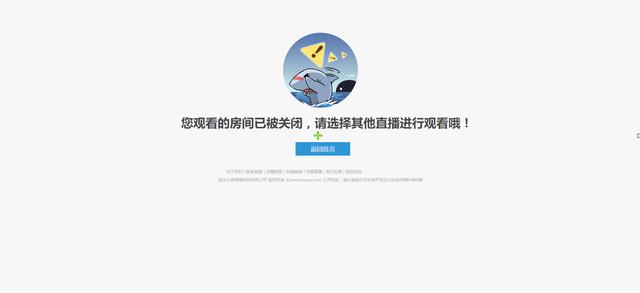 为何斗鱼直播平台频繁出现与服务器连接失败的问题,用户体验如何改善? 第3张 为何斗鱼直播平台频繁出现与服务器连接失败的问题,用户体验如何改善? 第3张