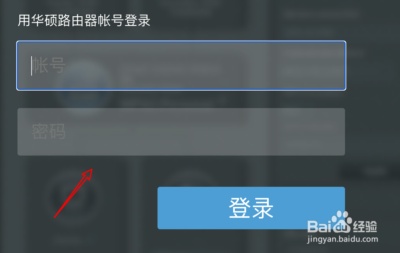 路由器QoS配置怎么设置?路由器QoS配置有什么用? 第1张 路由器QoS配置怎么设置?路由器QoS配置有什么用? 第1张