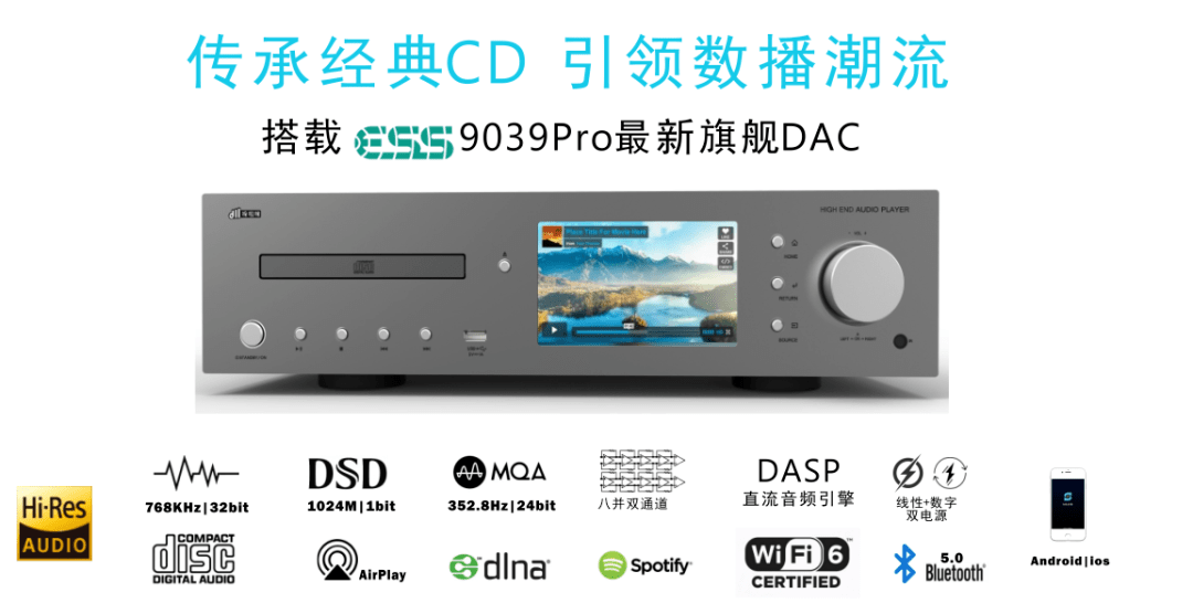 歌曲dsd云主机是什么?dsd云主机租用价格多少 第2张 歌曲dsd云主机是什么?dsd云主机租用价格多少 第2张