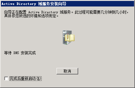 虚拟化后机器码失效? 第2张 虚拟化后机器码失效? 第2张