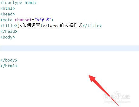 HTML中设置hr为虚线的方法是什么?详细步骤和代码示例? 第1张 HTML中设置hr为虚线的方法是什么?详细步骤和代码示例? 第1张