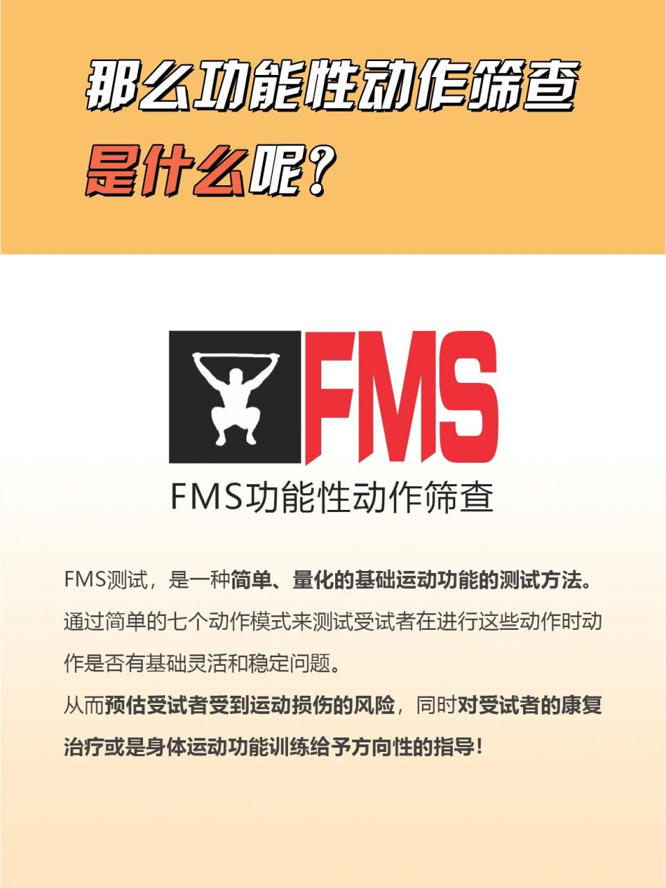 fms服务器设置中,有哪些关键步骤和注意事项容易被忽视? 第3张 fms服务器设置中,有哪些关键步骤和注意事项容易被忽视? 第3张