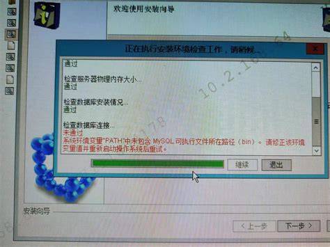 高速分组数据错误怎么解决?是什么原因造成的 第2张 高速分组数据错误怎么解决?是什么原因造成的 第2张