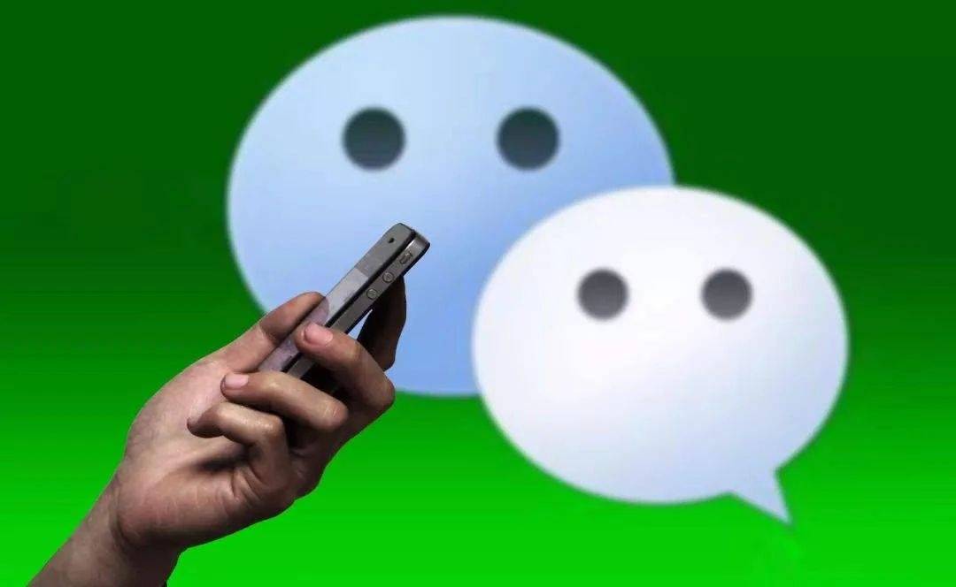 为何对方微信消息总是石沉大海,对方收不到我的消息究竟是什么原因? 第3张 为何对方微信消息总是石沉大海,对方收不到我的消息究竟是什么原因? 第3张
