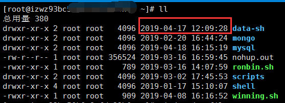 Linux时间格式怎么修改? 第3张 Linux时间格式怎么修改? 第3张