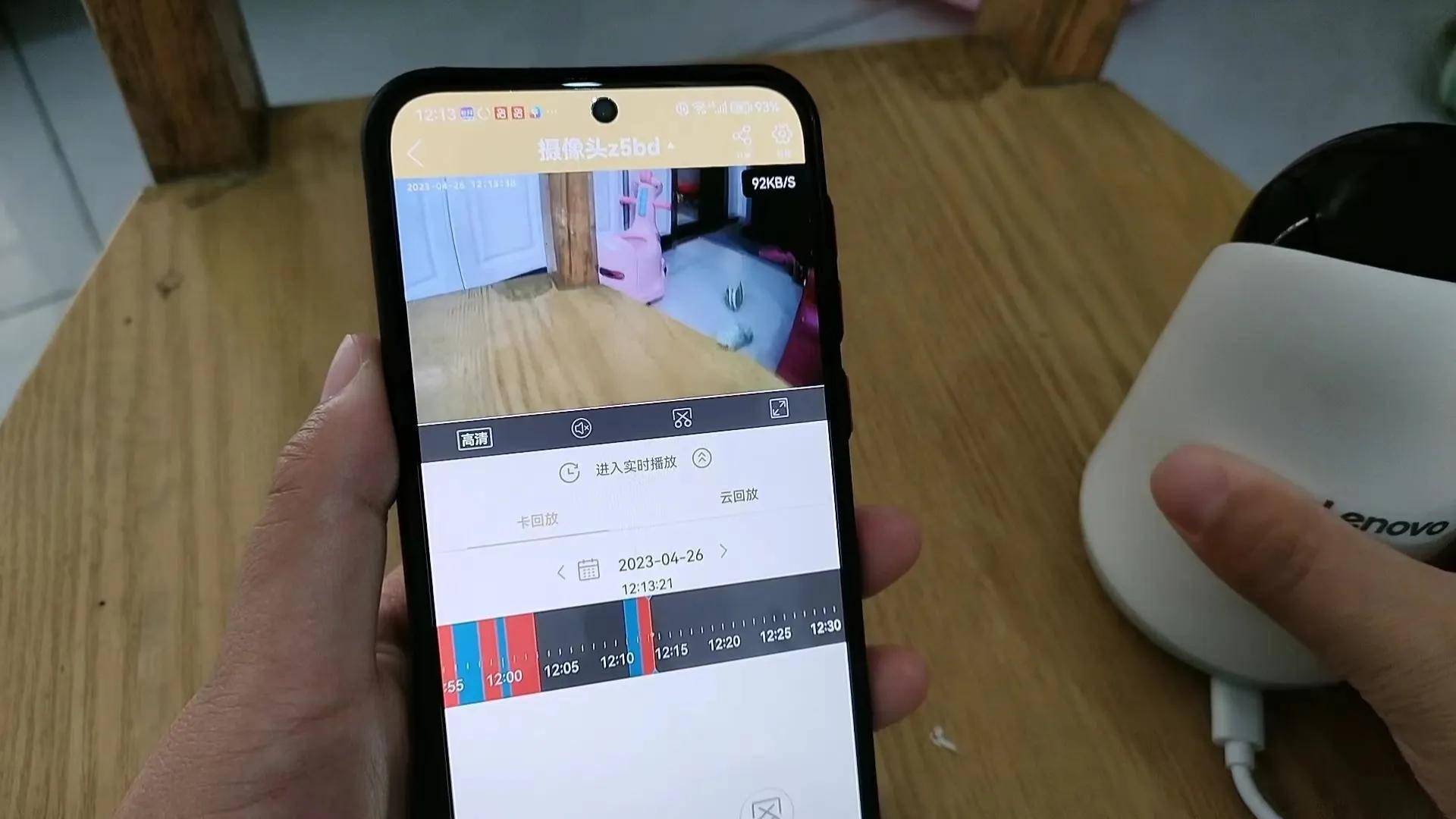 小米监控频繁断网,背后原因是什么?技术故障还是其他因素? 第3张 小米监控频繁断网,背后原因是什么?技术故障还是其他因素? 第3张
