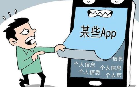 发nu短信的平台有哪些?安全性如何?隐私保护措施有哪些? 第2张 发nu短信的平台有哪些?安全性如何?隐私保护措施有哪些? 第2张