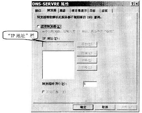 服务器是什么?如何正确填写服务器信息? 第3张 服务器是什么?如何正确填写服务器信息? 第3张