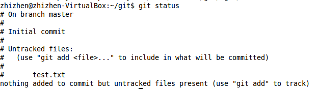linux下如何使用git 第2张 linux下如何使用git 第2张