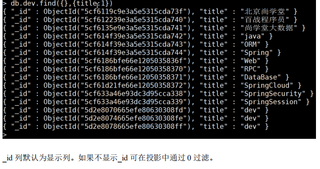 如何在数据库中高效遍历并提取所有图片文件? 第2张 如何在数据库中高效遍历并提取所有图片文件? 第2张