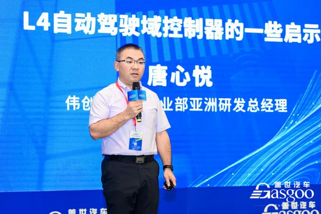 莫帆配置怎么样,莫帆配置参数详解 第1张 莫帆配置怎么样,莫帆配置参数详解 第1张