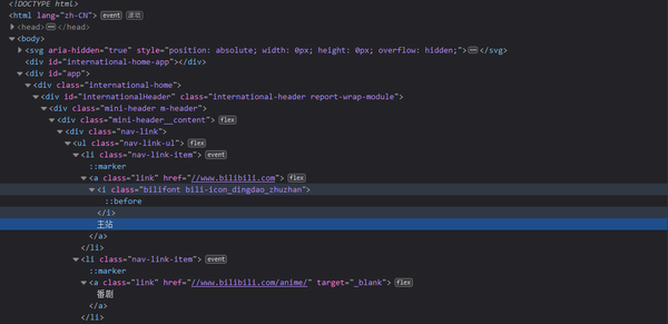 GeoIP2.js Free版本是否值得使用?揭秘其功能与局限性! 第2张 GeoIP2.js Free版本是否值得使用?揭秘其功能与局限性! 第2张