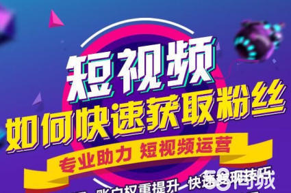 高级视频处理方案促销 第3张 高级视频处理方案促销 第3张