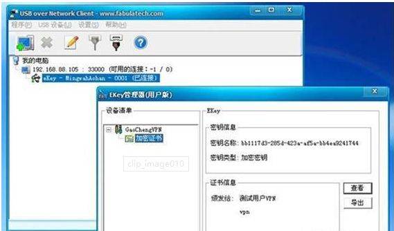 Hyper-V配置网络失败怎么办?Hyper-V虚拟交换机设置教程 第3张 Hyper-V配置网络失败怎么办?Hyper-V虚拟交换机设置教程 第3张