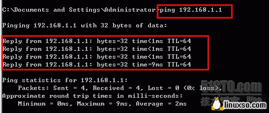 Linux DHCP服务器安装过程中,有哪些关键步骤和注意事项? 第2张 Linux DHCP服务器安装过程中,有哪些关键步骤和注意事项? 第2张