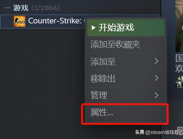 CSGO为什么不能在安全服务器上玩游戏,安全服务器有什么限制,为何无法进入 第1张 CSGO为什么不能在安全服务器上玩游戏,安全服务器有什么限制,为何无法进入 第1张