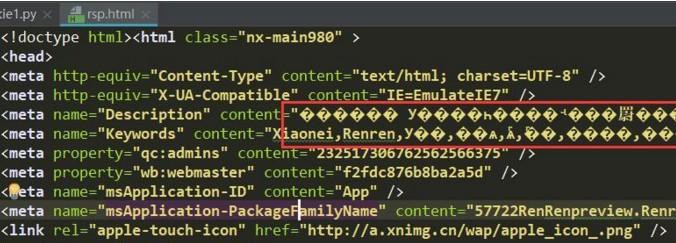 HTTP与HTML字符集如何影响JS包含?js引入乱码怎么解决 第3张 HTTP与HTML字符集如何影响JS包含?js引入乱码怎么解决 第3张