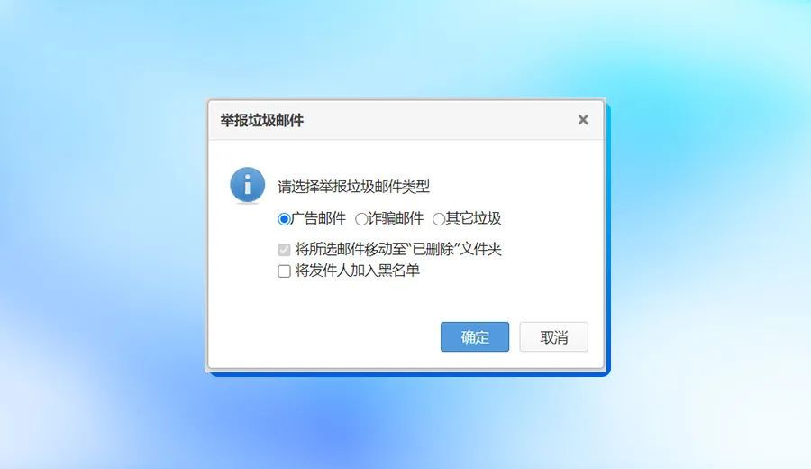 263邮箱收件服务器为何有时邮件收不到?常见问题解析? 第2张 263邮箱收件服务器为何有时邮件收不到?常见问题解析? 第2张