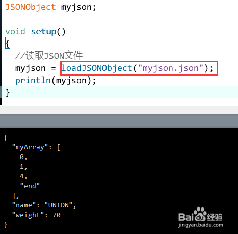 如何实现GsonString转JSONArray的转换方法及技巧? 第3张 如何实现GsonString转JSONArray的转换方法及技巧? 第3张