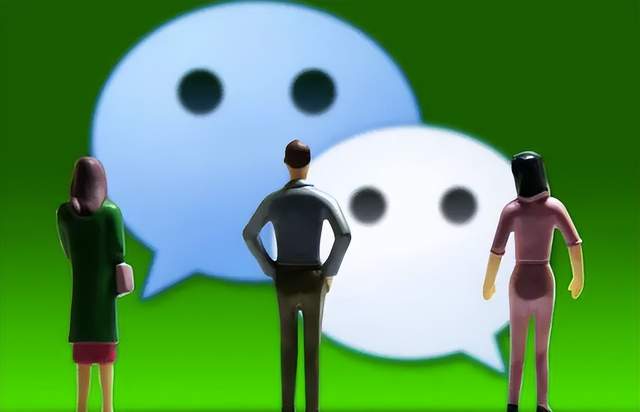 微信用户为何会发现自己没有添加任何好友?背后原因是什么? 第1张 微信用户为何会发现自己没有添加任何好友?背后原因是什么? 第1张