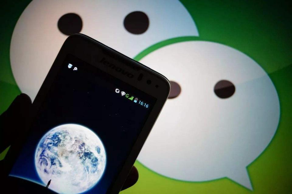 微信用户为何会发现自己没有添加任何好友?背后原因是什么? 第2张 微信用户为何会发现自己没有添加任何好友?背后原因是什么? 第2张