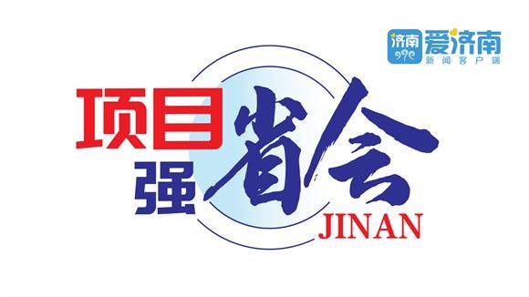 济南建设网站有何目标?网站建设目标怎么写?