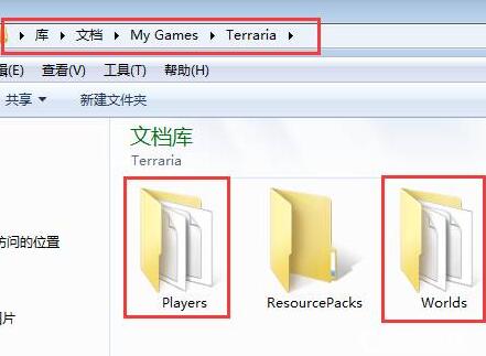 pfx文件通常存储在电脑的哪个具体位置? 第1张 pfx文件通常存储在电脑的哪个具体位置? 第1张