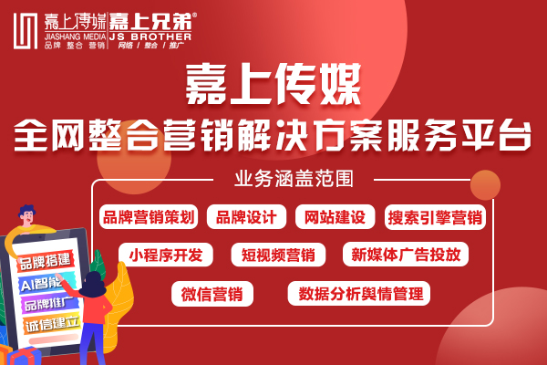 架设销售网站如何上架设备,需要什么条件?