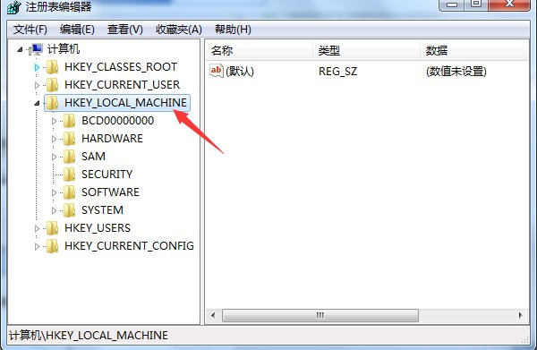 Windows电脑序列号怎么快速查? 第1张 Windows电脑序列号怎么快速查? 第1张