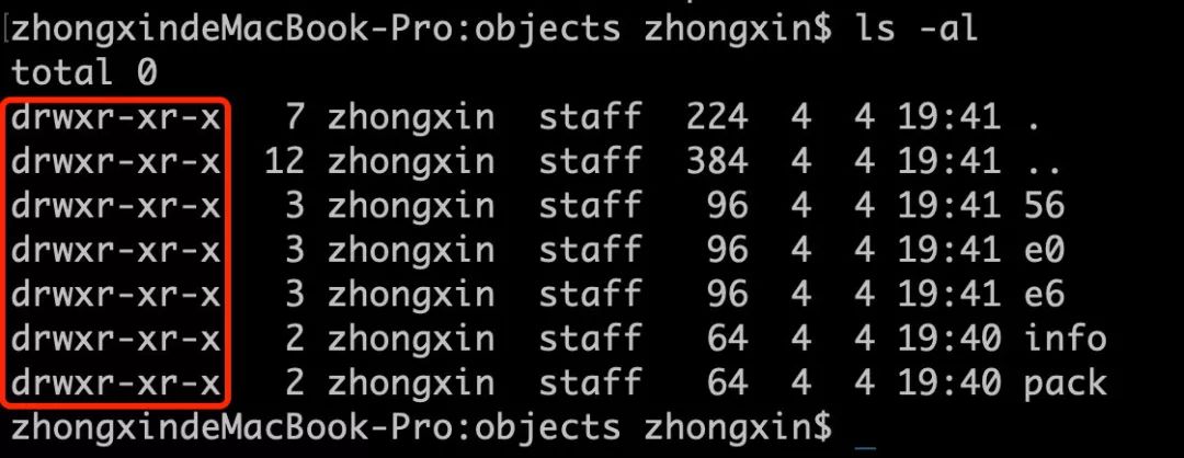 Linux怎样打开gz文件查看内容? 第3张 Linux怎样打开gz文件查看内容? 第3张