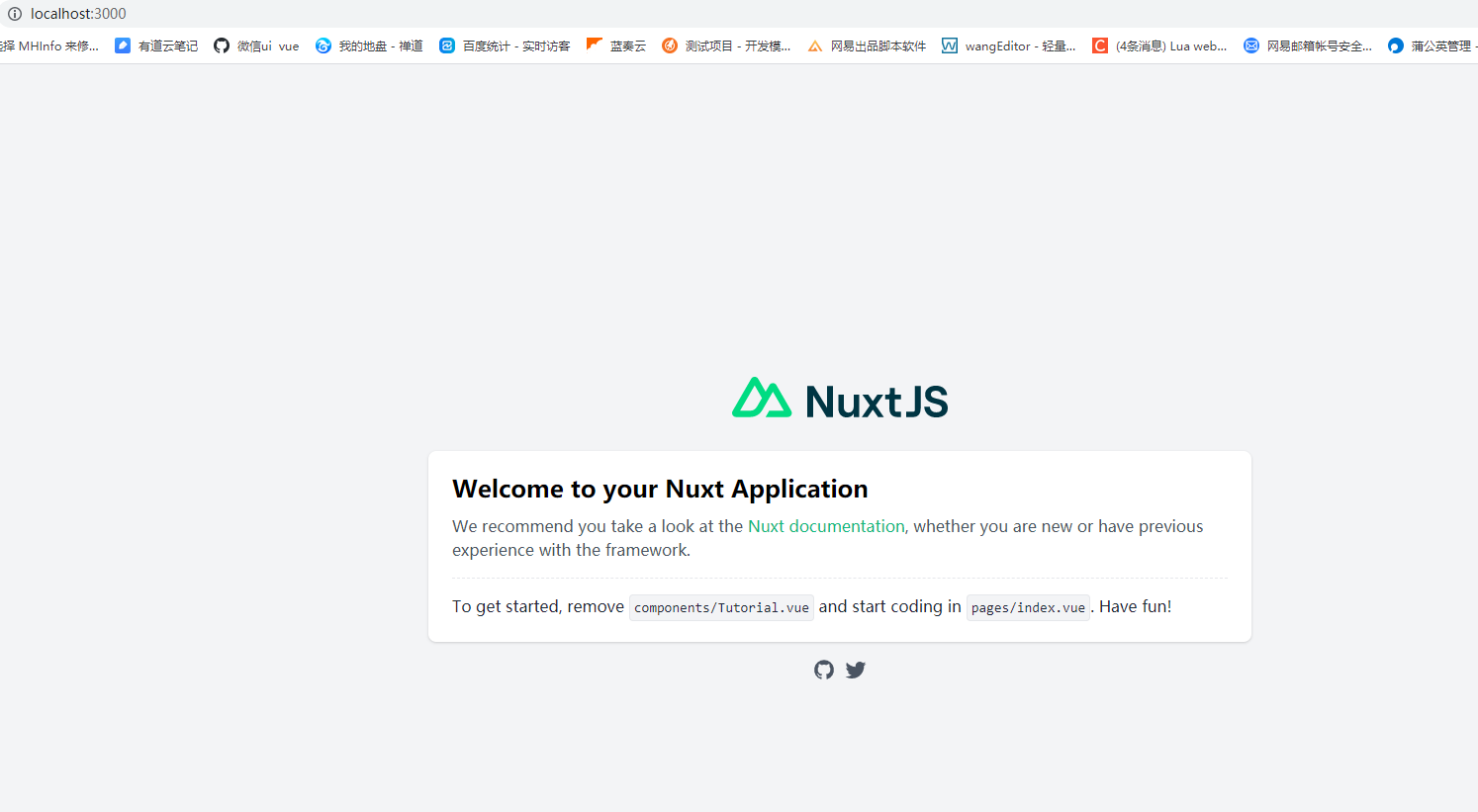 nuxt打开新页面为什么会增加服务器内存,nuxt内存占用高怎么解决 第2张 nuxt打开新页面为什么会增加服务器内存,nuxt内存占用高怎么解决 第2张
