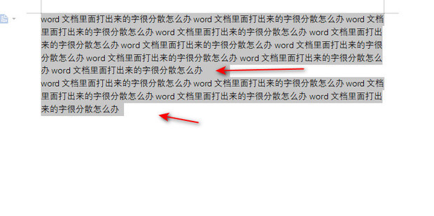word文档中为何打字时字母会自动分离,原因解析? 第2张 word文档中为何打字时字母会自动分离,原因解析? 第2张
