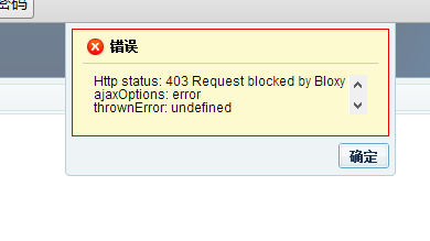 Java 403错误频繁出现?深度剖析解决403错误的有效方法与技巧! 第2张 Java 403错误频繁出现?深度剖析解决403错误的有效方法与技巧! 第2张