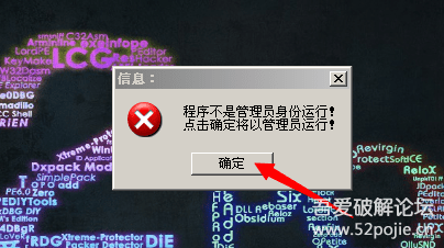 非管理员如何重启服务器?,权限不足怎么办? 第1张 非管理员如何重启服务器?,权限不足怎么办? 第1张
