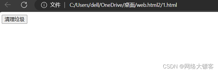 js弹出框图标怎么设置?弹出框图标样式有哪些?