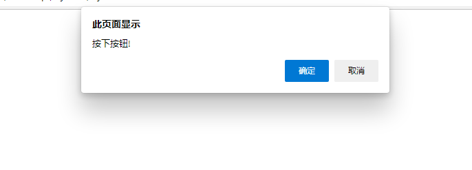 js弹出框图标怎么设置?弹出框图标样式有哪些?