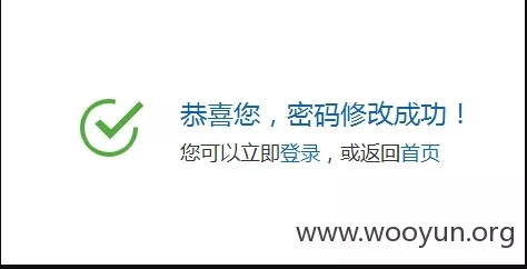 会话检查为何被绕过?会话检查绕过漏洞怎么修复 第1张 会话检查为何被绕过?会话检查绕过漏洞怎么修复 第1张