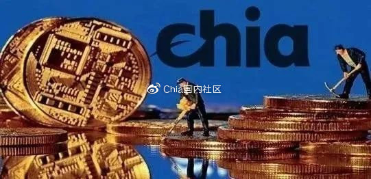 hitchain投资价值如何?hitchain是正规平台吗 第1张 hitchain投资价值如何?hitchain是正规平台吗 第1张