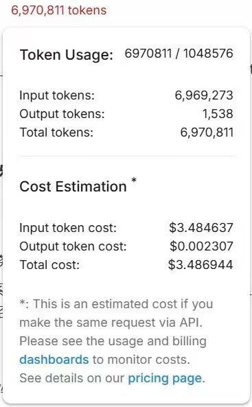 费用计算器和Token计算器怎么用,费用怎么算? 第2张 费用计算器和Token计算器怎么用,费用怎么算? 第2张