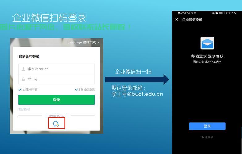 如何成功登录服务器?详细步骤及常见问题解答! 第1张 如何成功登录服务器?详细步骤及常见问题解答! 第1张
